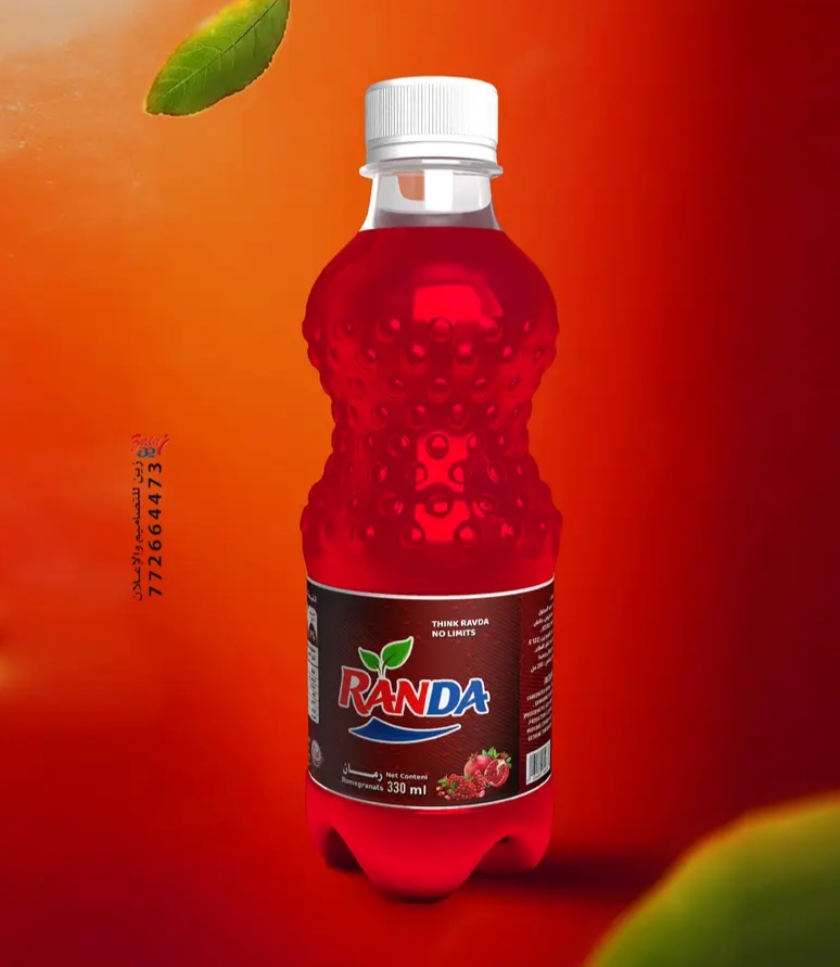 مشروبات راندا - RANDA - باركود 736832641707 - CANARY COLORS FOR FOOD INDUSTRIES