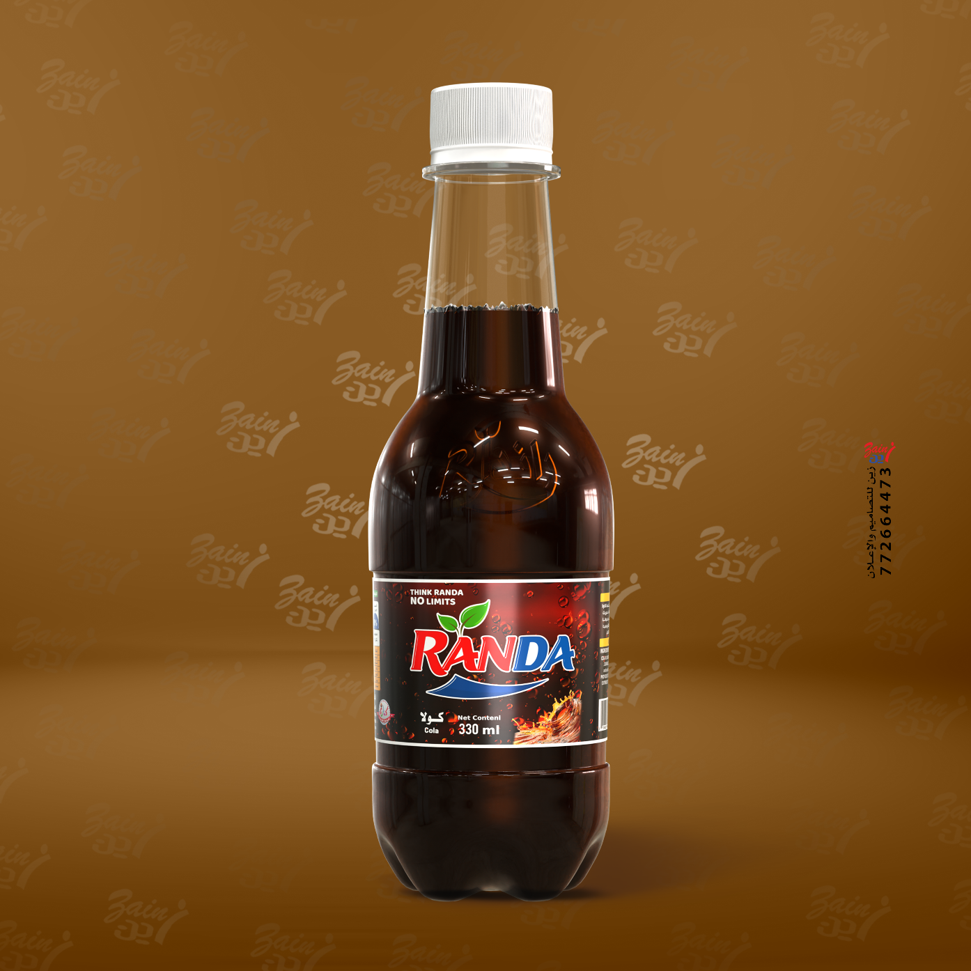 مشروبات راندا - مشروبات راندا - باركود 736832641738 - CANARY COLORS FOR FOOD INDUSTRIES