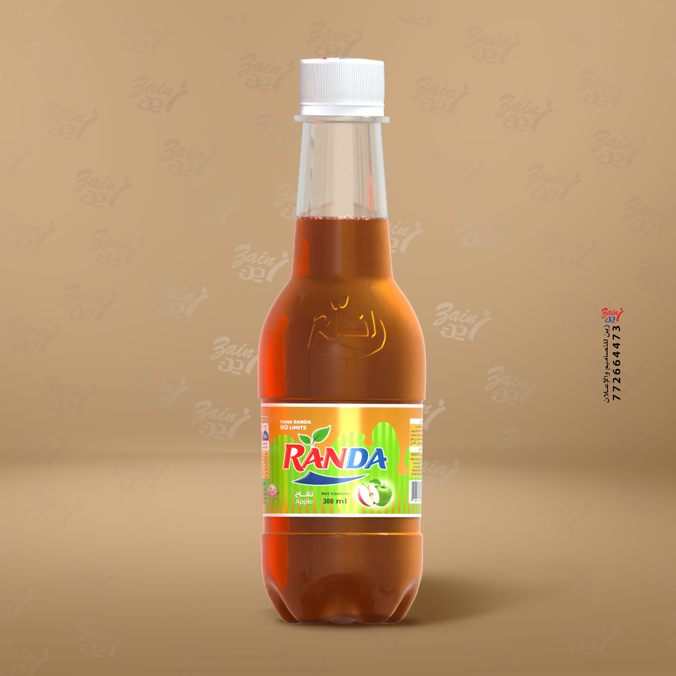 مشروبات راندا تفاح - مشروبات راندا تفاح - باركود 736832642278 - CANARY COLORS FOR FOOD INDUSTRIES