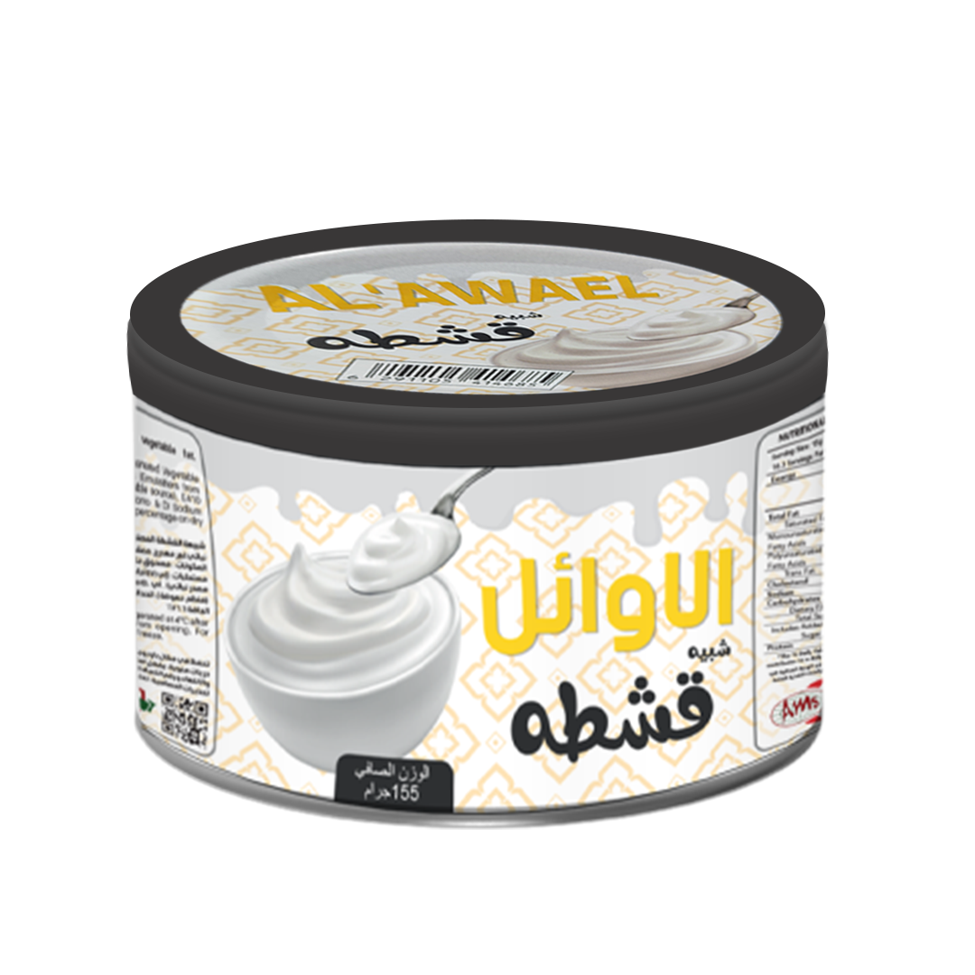 الاوائل شبيه القشطة - Al\\\'Awael Analogue Cream - باركود 768071007242 - ABDULAZIZ MOHAMMED SAIF AND PARTNERS CO.LTD.