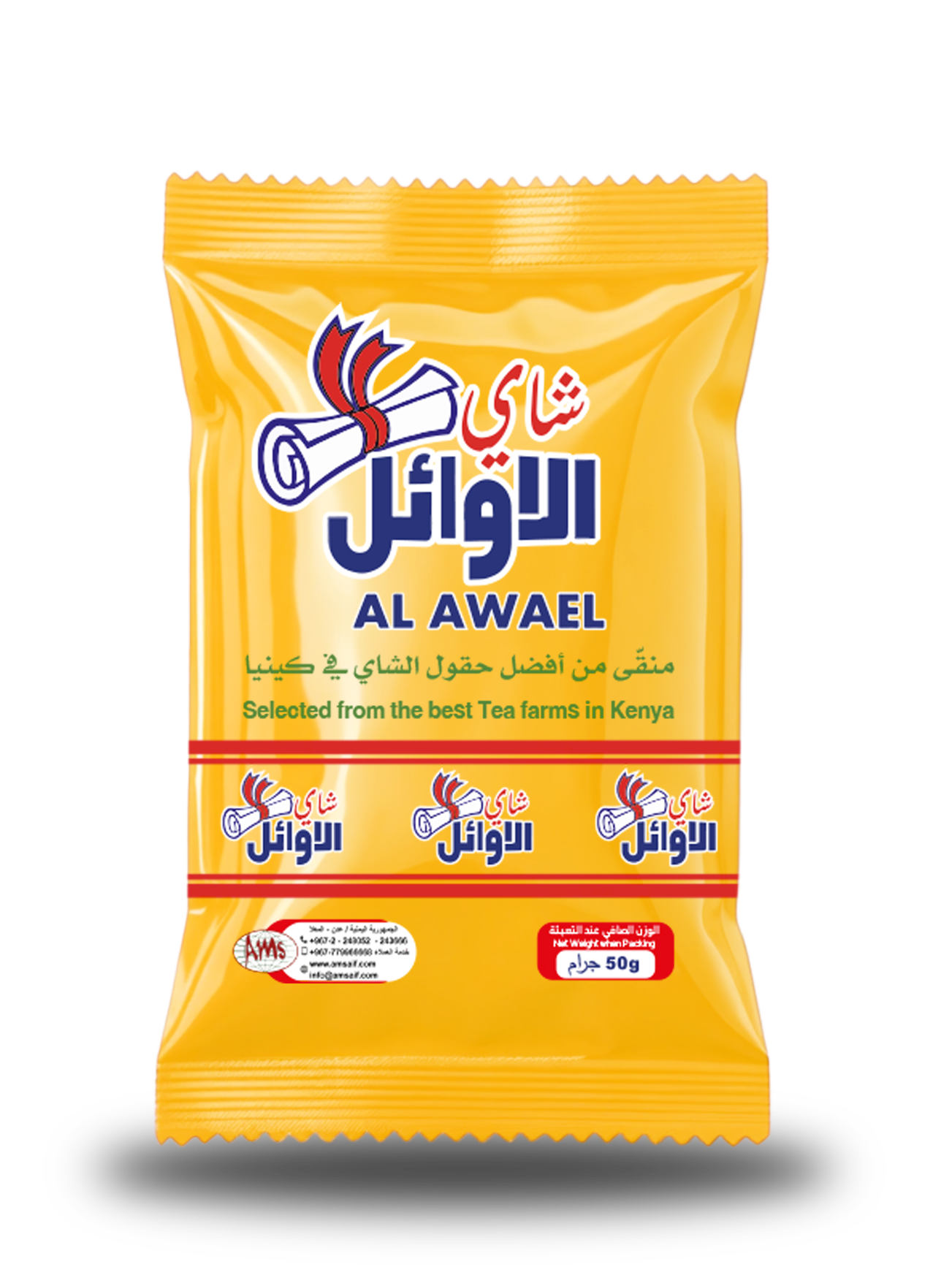شاي الاوائل - Alawael Tea - باركود 768071007273 - ABDULAZIZ MOHAMMED SAIF AND PARTNERS CO.LTD.
