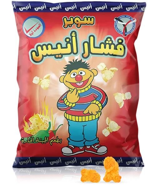 Anees Jumbo Bag 25 packs - Anees Jumbo Bag 25 packs - باركود 736832639735 - Yemen Snack Food Mnft Company