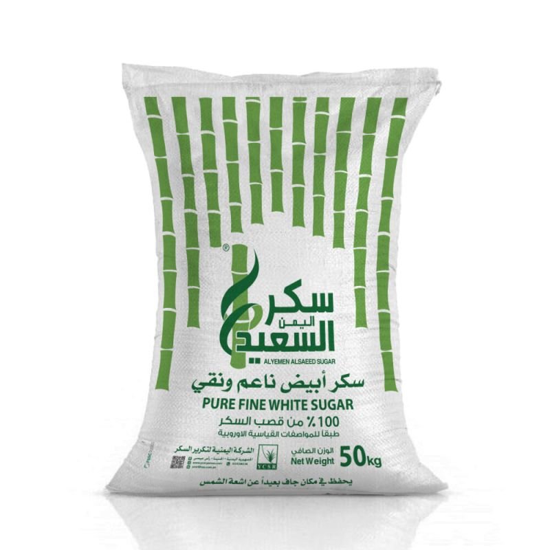 ALYemen AlSaeed Sugar - ALYemen AlSaeed Sugar - باركود 736832641301 - YEMEN COMPANY FOR SUGAR REFINING( HAYEEL SAEED ANAM GROUP)