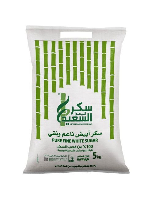 ALYemen AlSaeed Sugar - ALYemen AlSaeed Sugar - باركود 736832641332 - YEMEN COMPANY FOR SUGAR REFINING( HAYEEL SAEED ANAM GROUP)