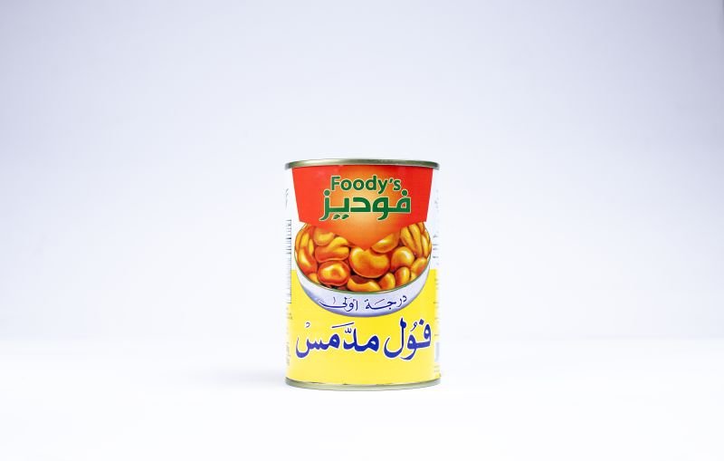Foody's Foul Medames  فول فوديز عبوة (400 جرام ) - 400 g - باركود 736832641486 - YEMEN COMPANY FOR INDUSTRIAL INVESTMENT LTD