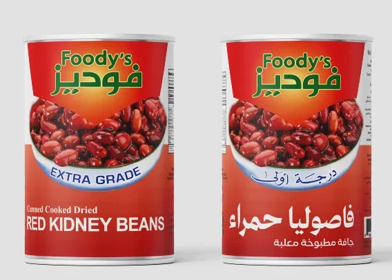 فاصوليا حمراء -  جافة مطبوخة معلبة  - باركود 736832641493 - YEMEN COMPANY FOR INDUSTRIAL INVESTMENT LTD