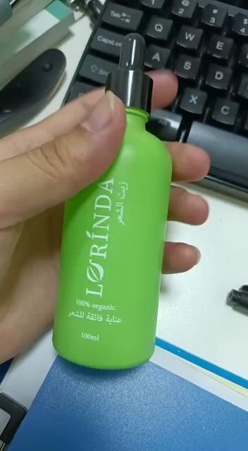 Lorinda - Lorinda - باركود 736832641998 - AHMED TAREQ ABDULAZIZ NOMAN