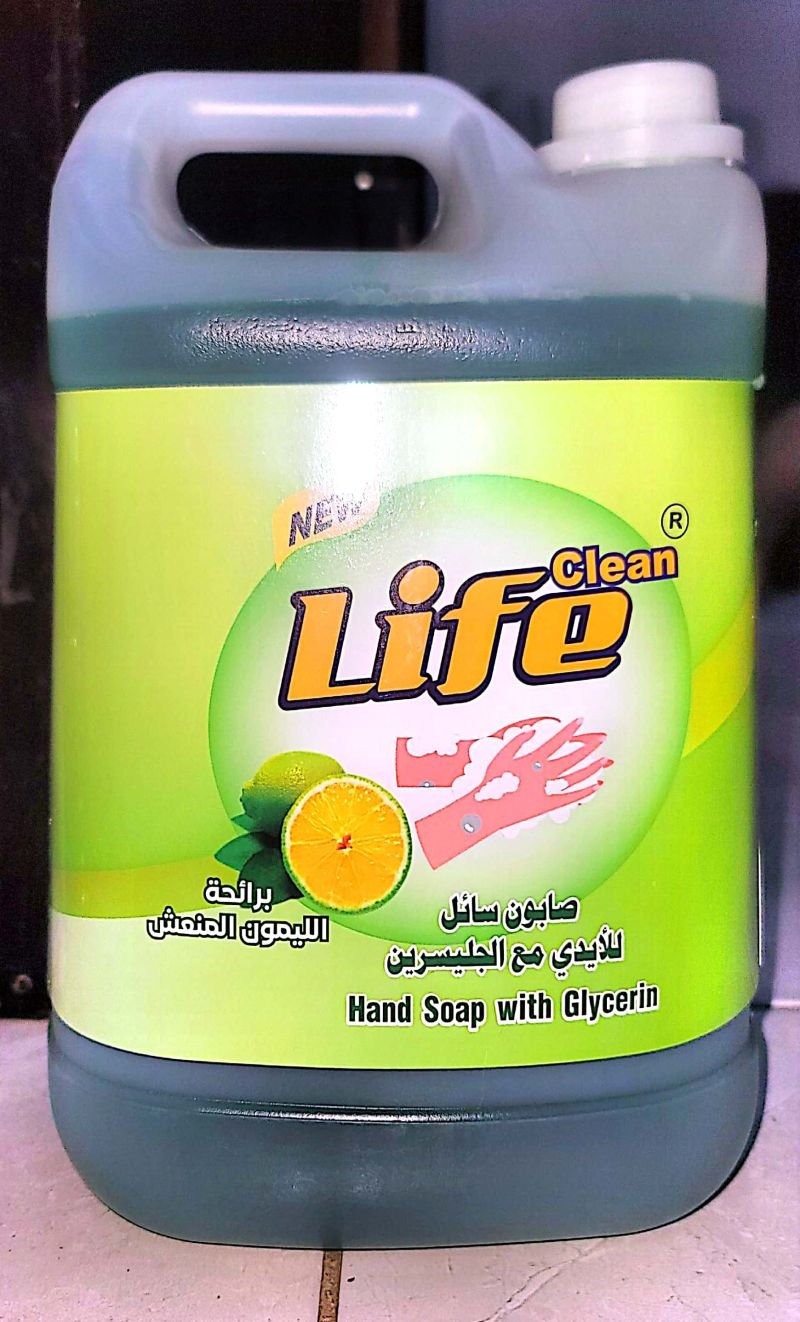 لايف كلين صابون ايدي -  - باركود 753275533444 - Life Lab for Medical Ind. & Chemicals