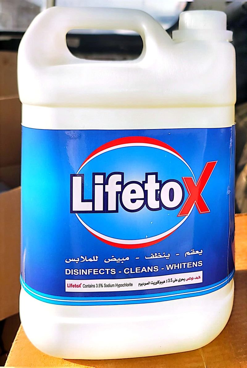 لايف توكس -  كلور  - باركود 753275533505 - Life Lab for Medical Ind. & Chemicals