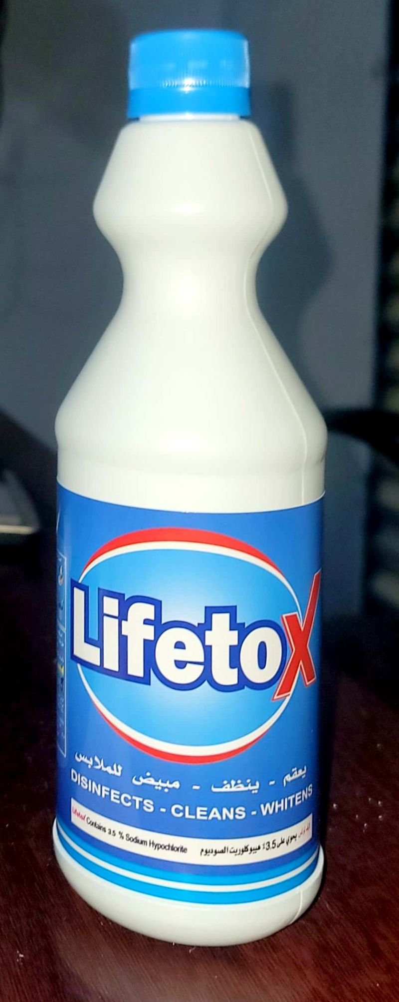 لايف توكس -  كروركس  - باركود 753275533536 - Life Lab for Medical Ind. & Chemicals