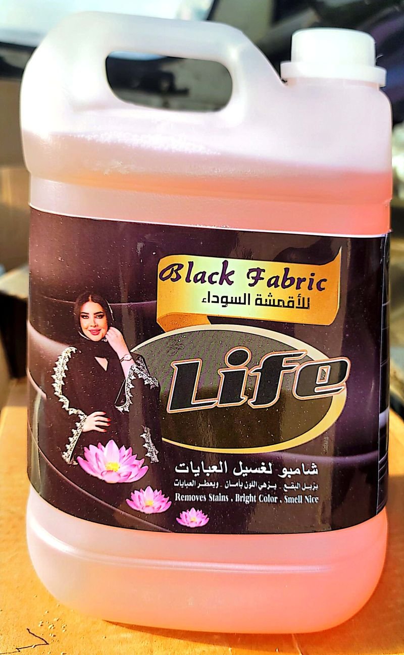 لايف شامبو عبايات -  - باركود 753275533574 - Life Lab for Medical Ind. & Chemicals