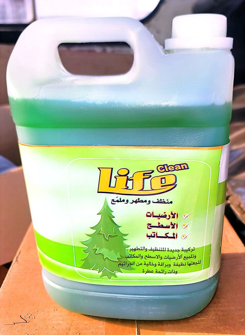 لايف كلين ارضيات صنوبر -  - باركود 753275533581 - Life Lab for Medical Ind. & Chemicals