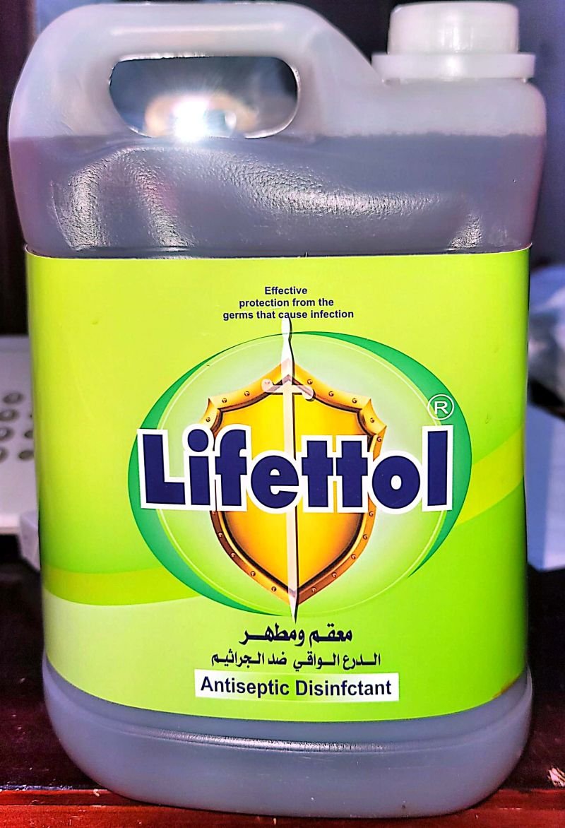 لايفتول تركيز 1.2 -  ديتول  - باركود 753275533680 - Life Lab for Medical Ind. & Chemicals
