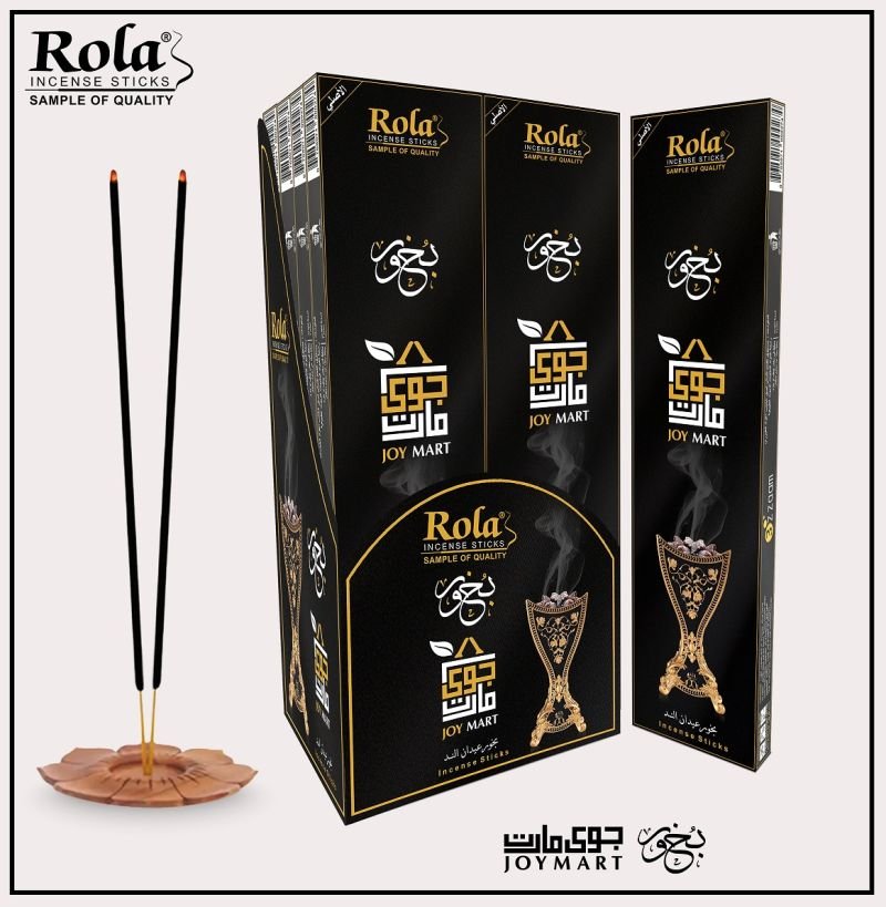 Joy Mart Incense بخور جوي مارت - Joy Mart Incense - باركود 768071000274 - NOORINA TRADING STORES