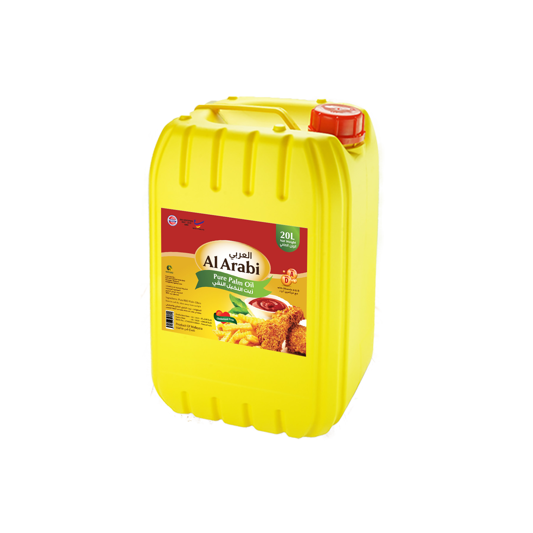 زيت العربي النخيل Al Arabi Palm Olein - Al Arabi Palm Olein - باركود 768071004357 - YEMEN COMPANY FOR INDUSTRIAL INVESTMENT LTD.