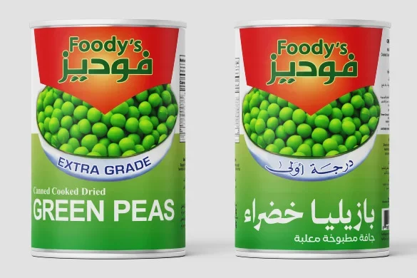 بازيليا فوديز - Foody's Green Peas) - باركود 768071004425 - YEMEN COMPANY FOR INDUSTRIAL INVESTMENT LTD.