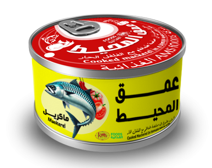 عمق المحيط ماكريل - Ocean Depth Mackerel - - Ocean Depth Mackerel - باركود 768071007341 - ABDULAZIZ MOHAMMED SAIF AND PARTNERS CO.LTD.
