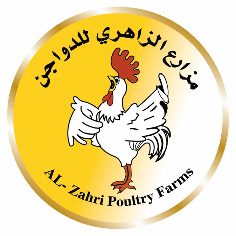 شعار مزارع الزاهري للدوجن