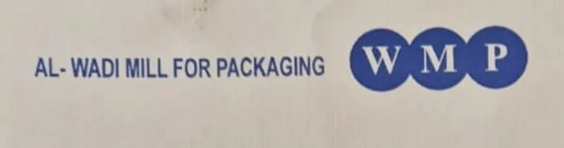 Logo of معمل الوادي للتعبئة والتغليف