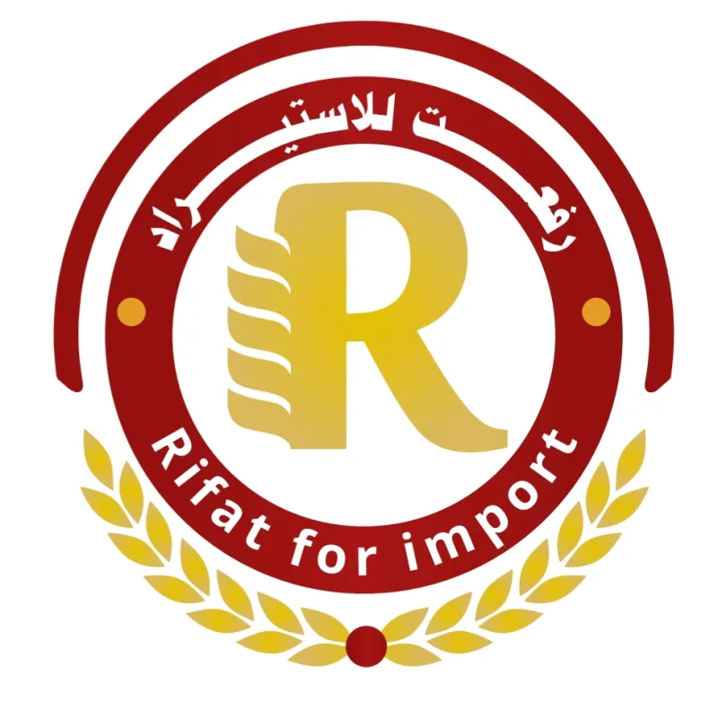 Logo of رفعت للإستيراد