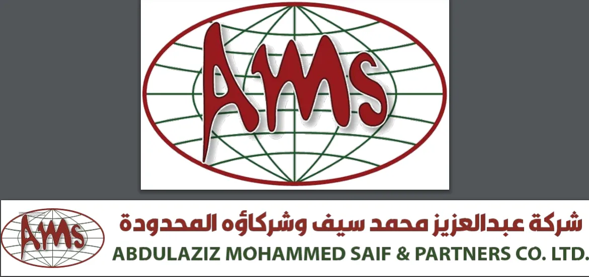 Logo of شركة عبدالعزيز محمد سيف وشركاؤة