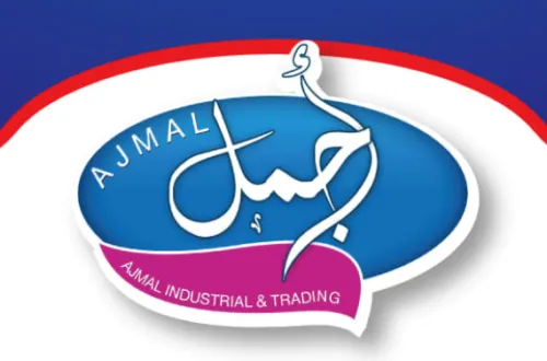 Logo of مصنع أجمل للمنظفات