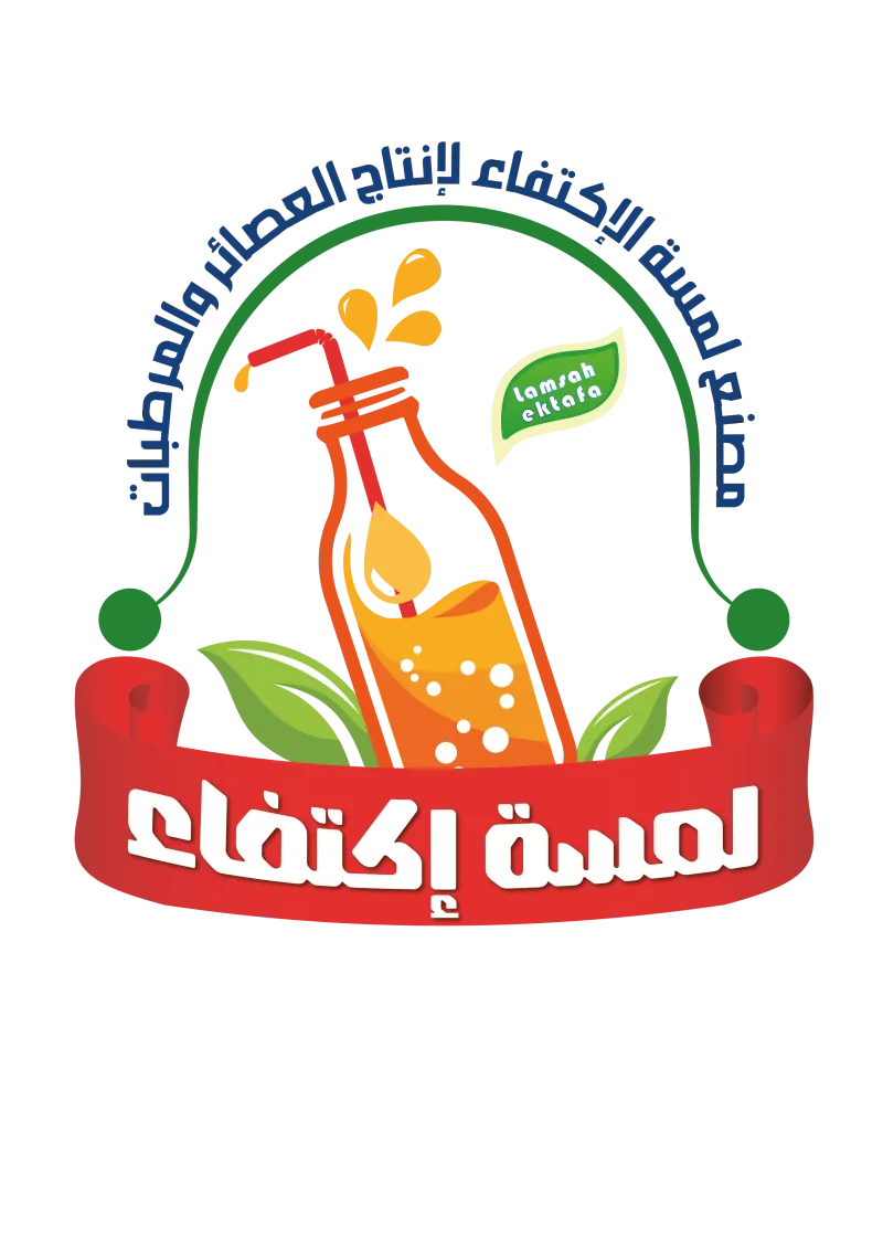 شعار مصنع لمسة الاكتفاء (ميرا )