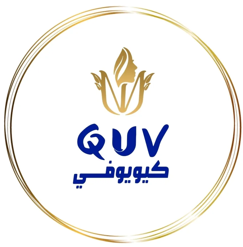 شعار كيويوفي لمستحضرات التجميل