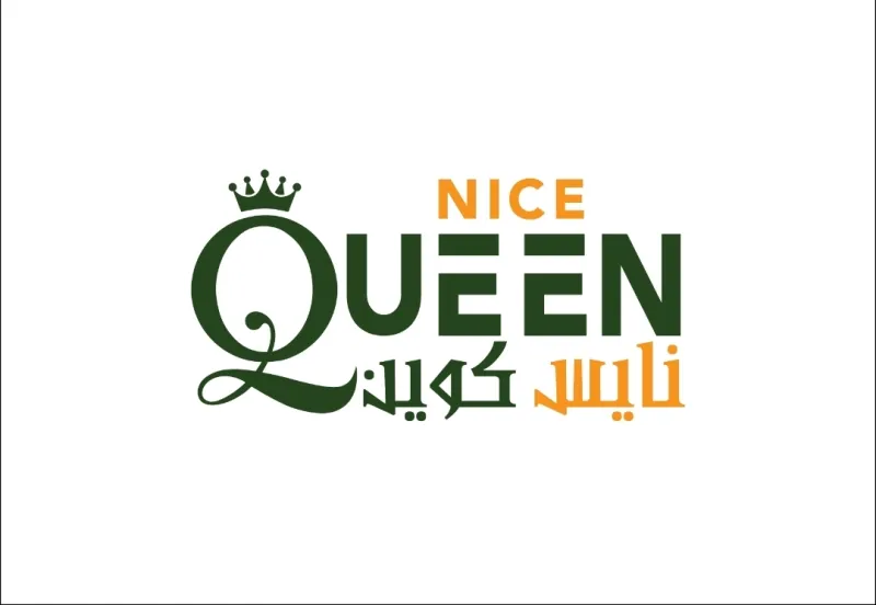 Logo of نايس كوين لصناعة المنظفات