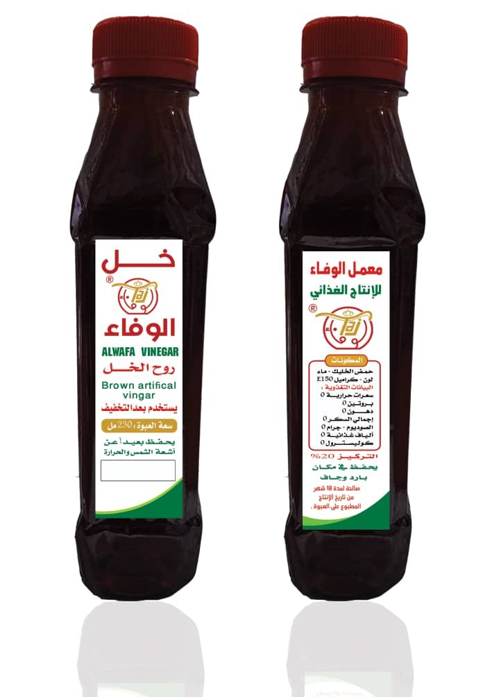 صور المنتج
