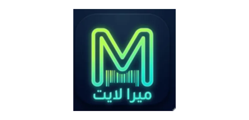 شعار ميرا لايت - حل متكامل لإدارة المبيعات والمخزون وتتبع المناديب