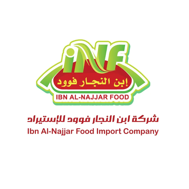 Logo of ابن النجار فوود للاستيراد