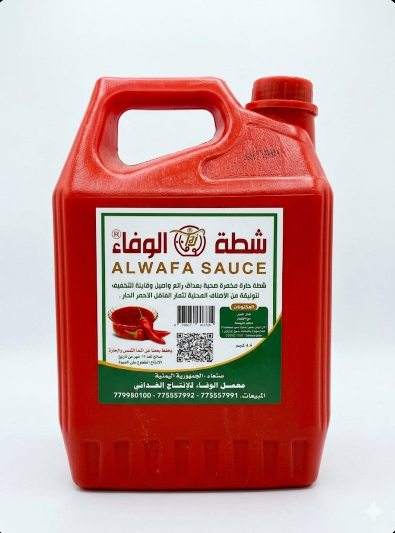 صور المنتج