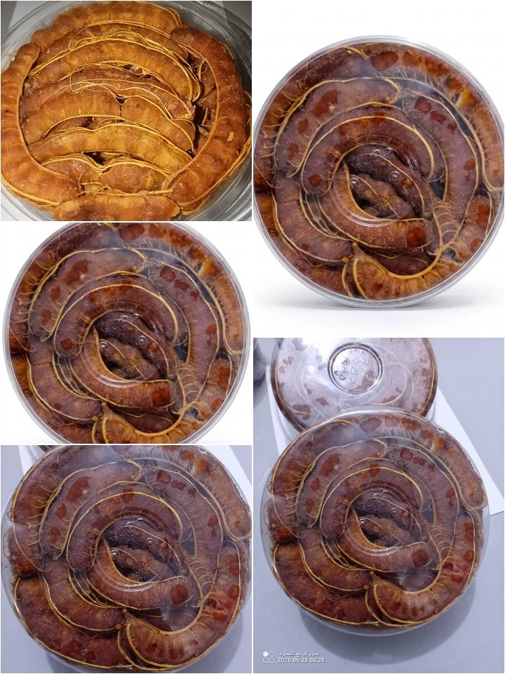 صور المنتج