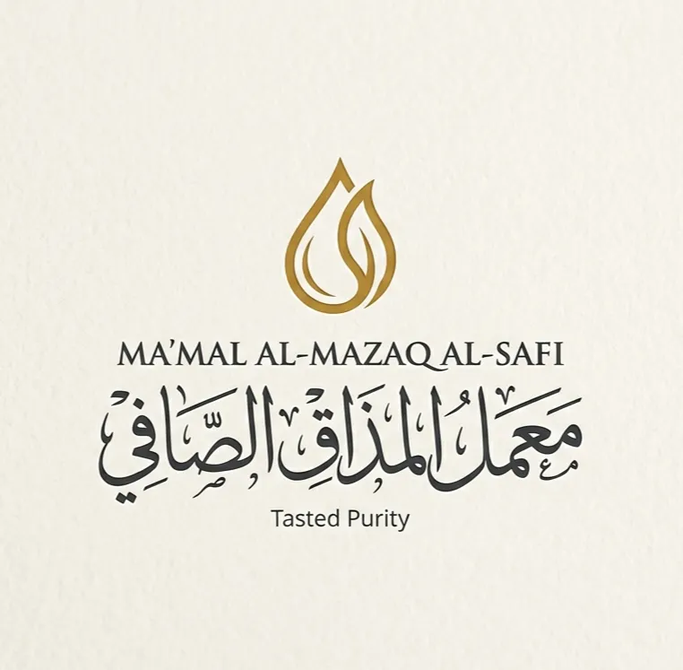 Logo of معمل المذاق الصافي لإنتاج الملح