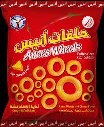 صور المنتج