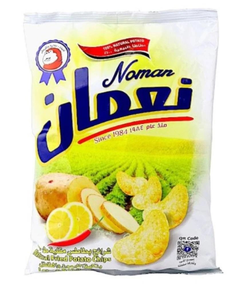 صور المنتج