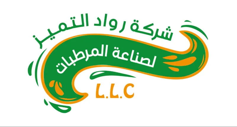 Logo of شركة رواد التميز لصناعه المرطبات المحدودة
