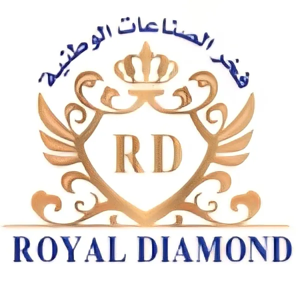 Logo of رويال دايمند لصناعة المنتجات الغذائية