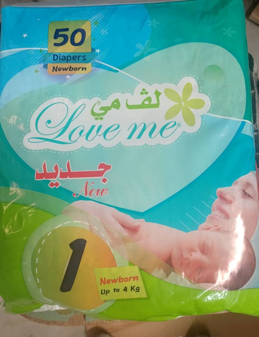 صور المنتج