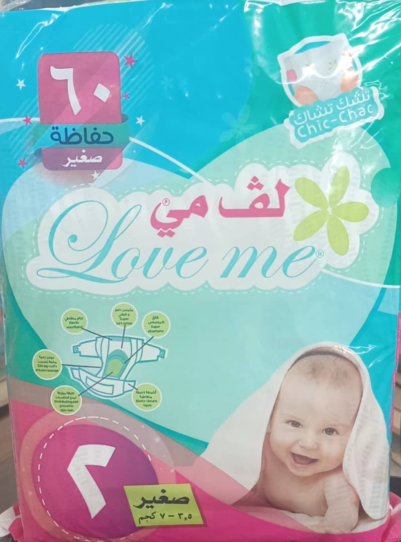 صور المنتج