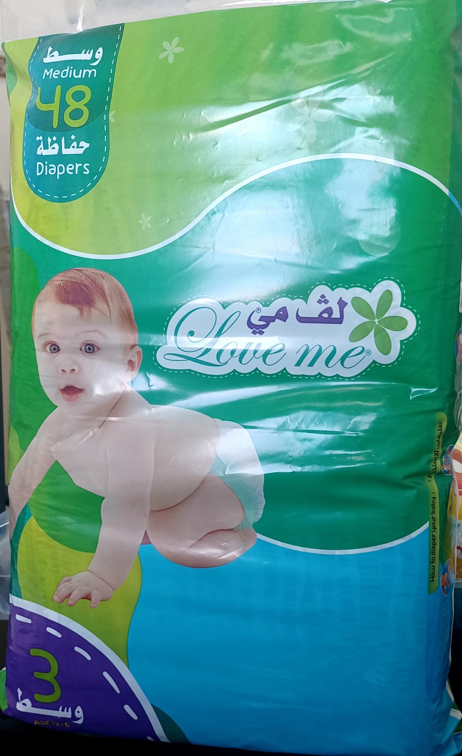 صور المنتج