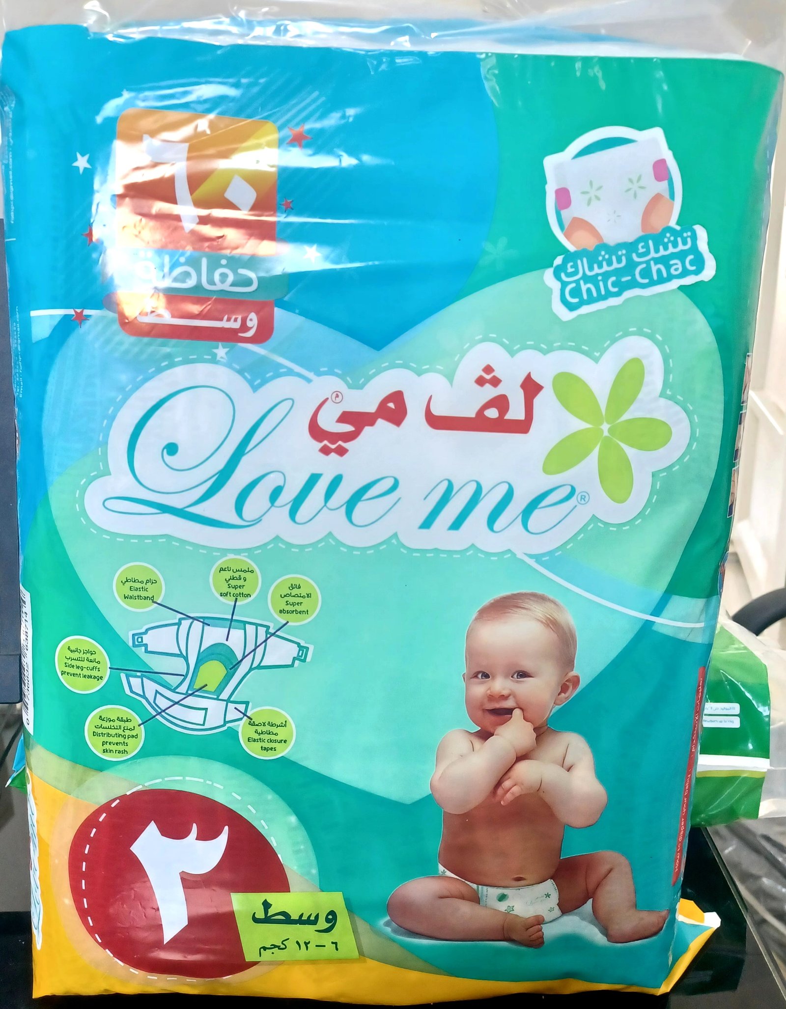 صور المنتج