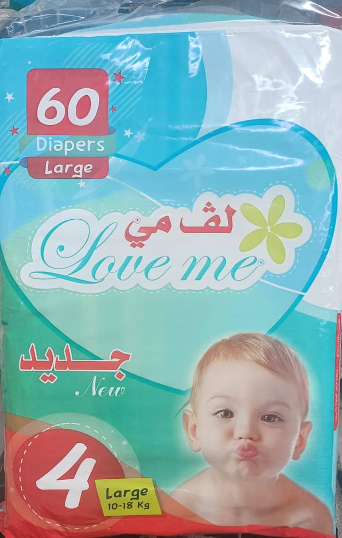 صور المنتج