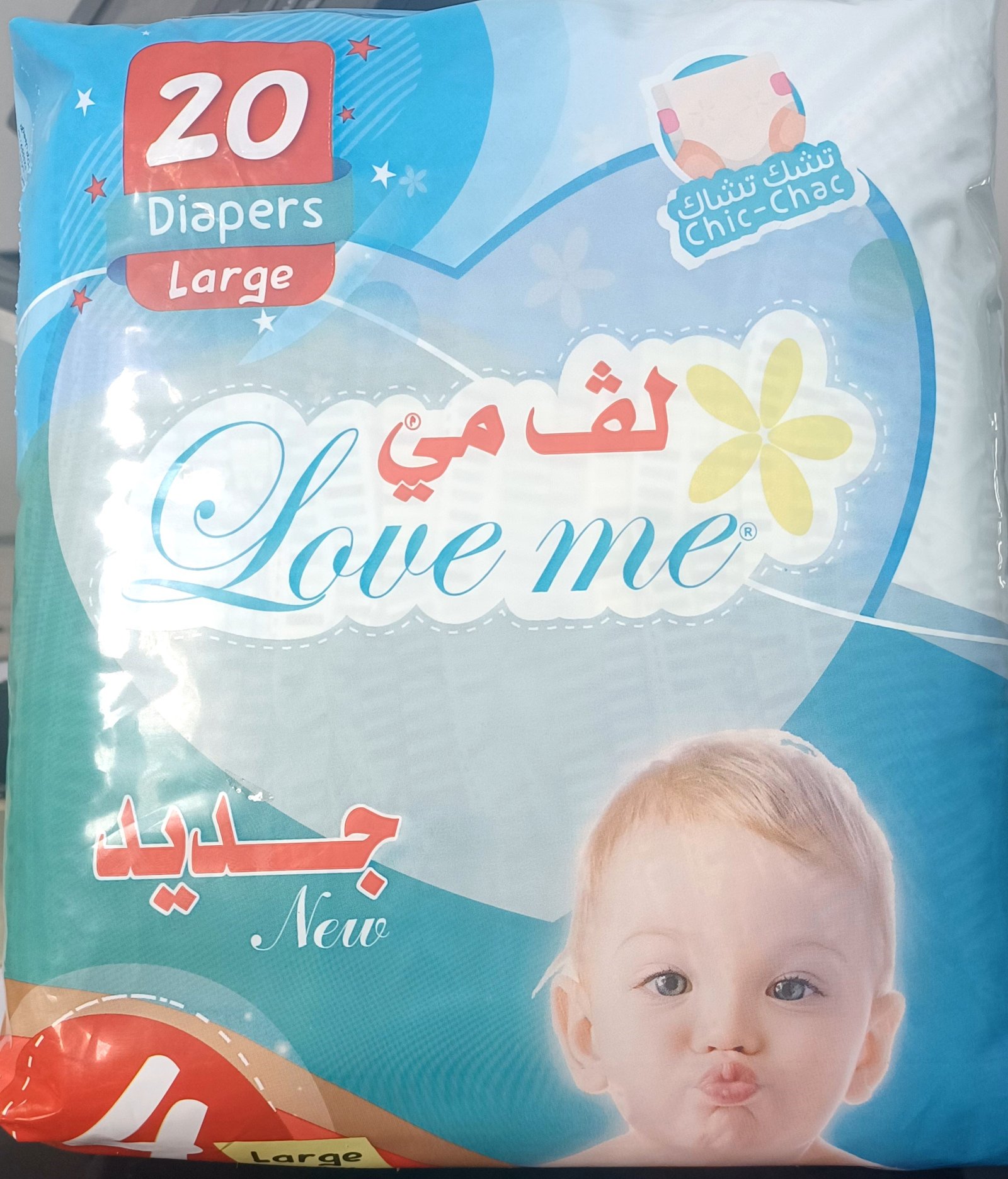 صور المنتج