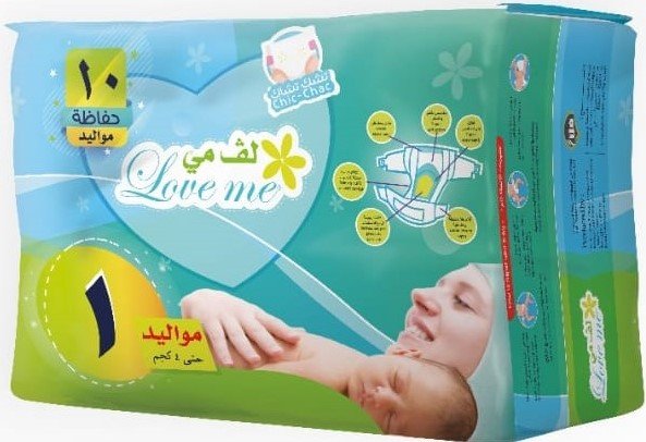 صور المنتج