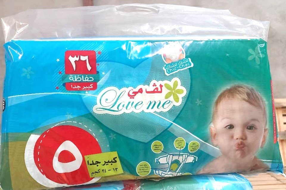 صور المنتج