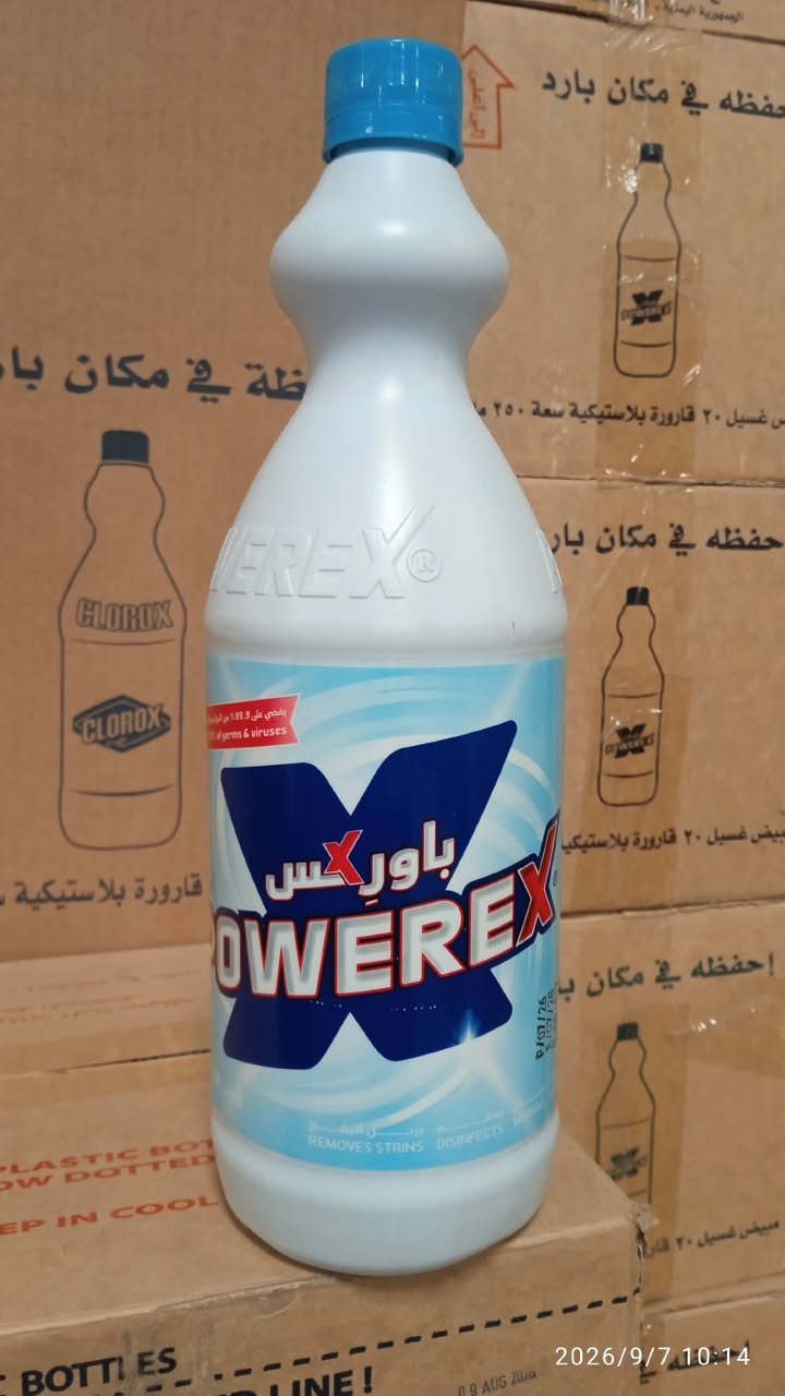 صور المنتج