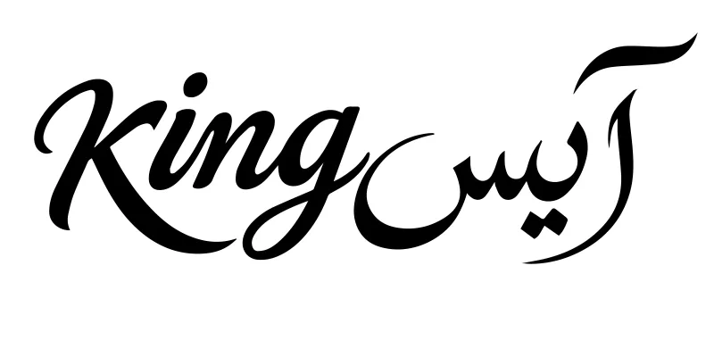 Logo of آيس كينج للايسكريم