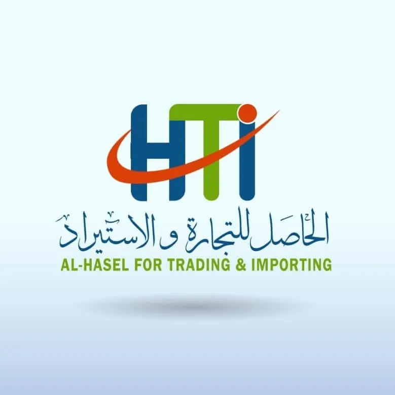 شعار شركة عبدالهادي صالح محسن الحاسل